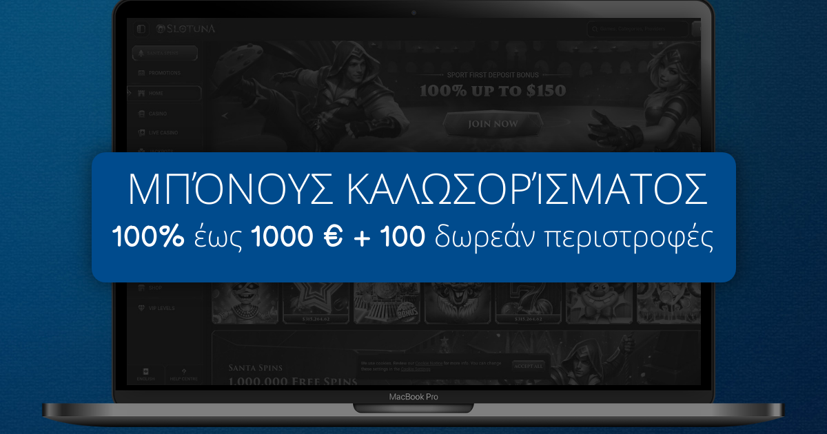 Slotuna Casino banner